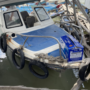 ĐẠI LÝ ẮC QUY TẠI LONG SƠN BÀ RỊA VŨNG TÀU